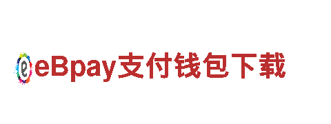 探索沃尔夫斯堡贝博，体验非凡之旅
